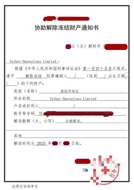 案例1