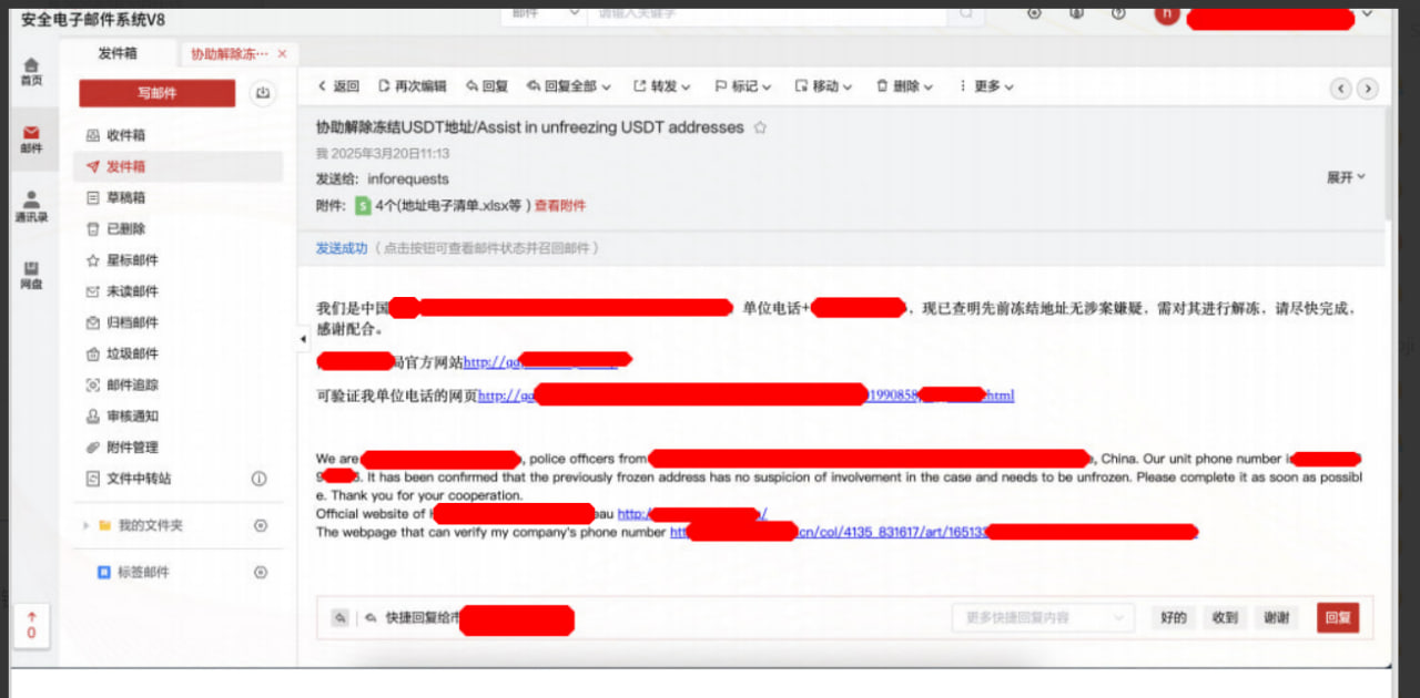 案例1
